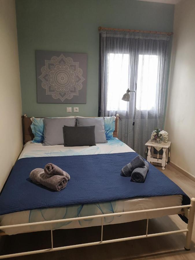 Relaxing Home! Volos Bagian luar foto
